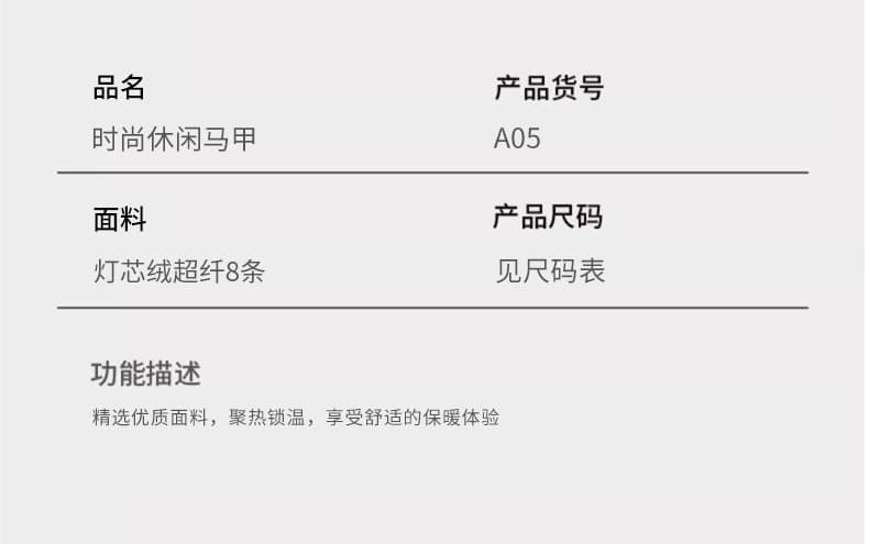 실사 2026 가을 겨울 새로운 코듀로이 다운 코튼 조끼 여자 후드 쇼트 스타일 두꺼운 보온 어깨 재킷 상세 이미지 7