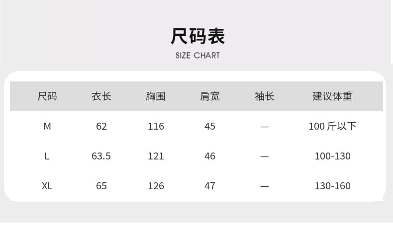실사 2026 가을 겨울 새로운 코듀로이 다운 코튼 조끼 여자 후드 쇼트 스타일 두꺼운 보온 어깨 재킷 상세 이미지 9