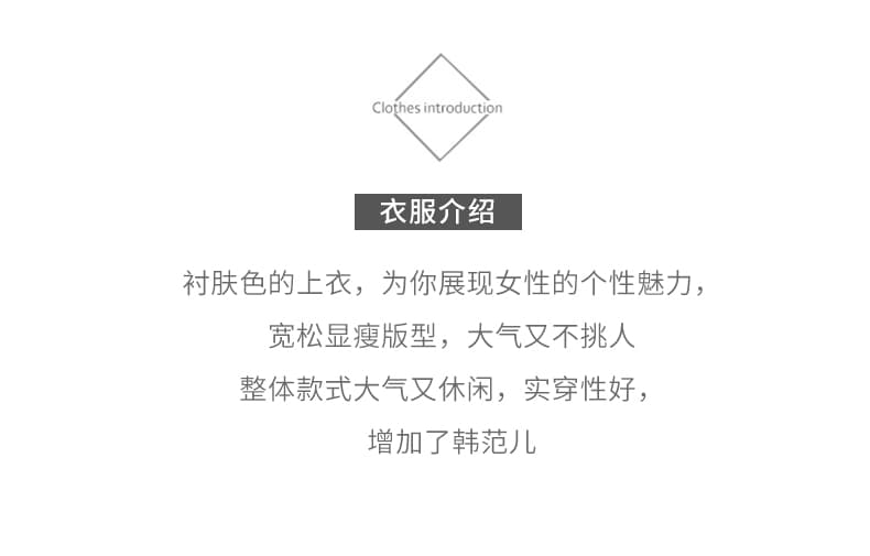 2026 새로운 모방 여우 모피 칼라 아래 면화 의류 여성 짧은 패션 루즈핏 두꺼운 Parker 세트 상세 이미지 3