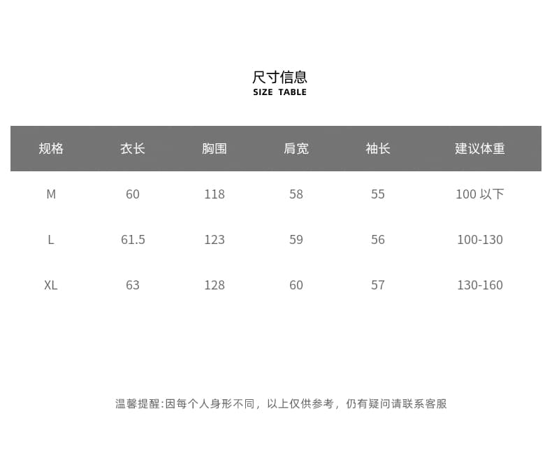 2026 새로운 모방 여우 모피 칼라 아래 면화 의류 여성 짧은 패션 루즈핏 두꺼운 Parker 세트 상세 이미지 11