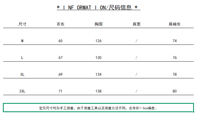 한 부서 느긋한 느슨함 센스 후드 티 스웨터 여성 가을 작은 대중 루즈핏 카디건 코트 맨위 한국 대외 무역 상세 이미지 1