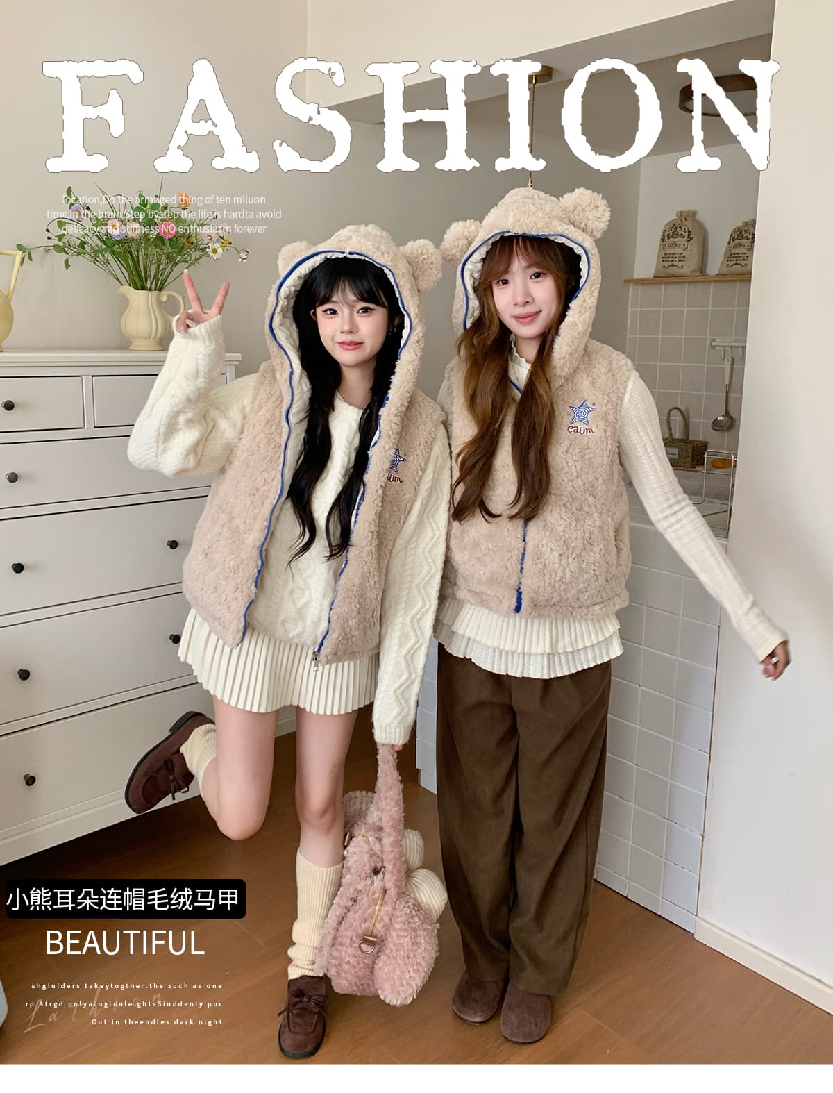 실사 귀여운 작은 곰 귀 후드 베스트 여성 코트 가을 겨울 새로운 루즈핏 슬림해 보이는 작은 키 민소매 조끼 상세 이미지 1