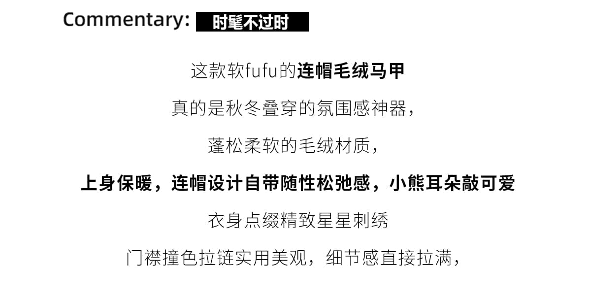 실사 귀여운 작은 곰 귀 후드 베스트 여성 코트 가을 겨울 새로운 루즈핏 슬림해 보이는 작은 키 민소매 조끼 상세 이미지 2