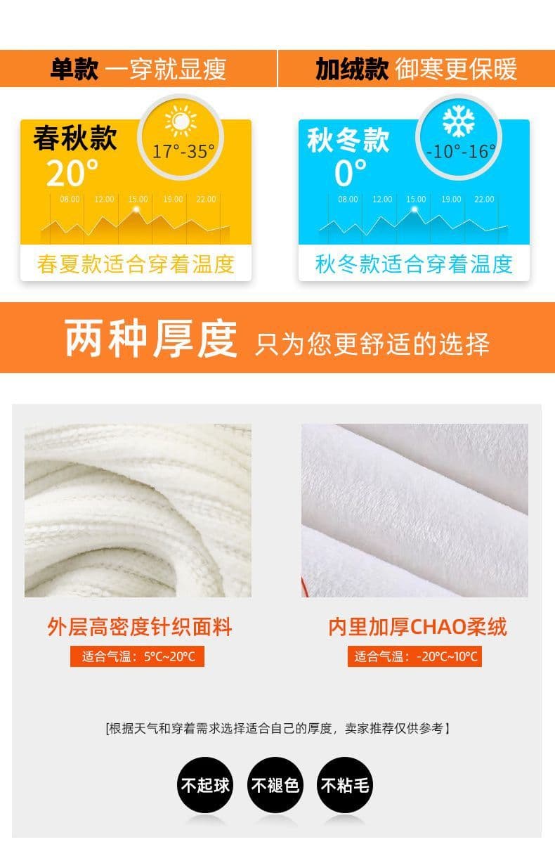 털이 있고 두꺼운 와이드 레그 팬츠 가을 겨울 두꺼운 스타일 2024 새로운 루즈핏 캐주얼 빅 사이즈 슬림해 보이는 운동 스트레이트 팬츠 상세 이미지 2