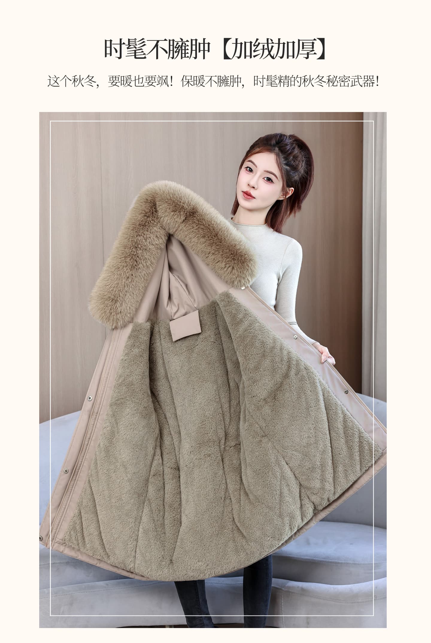실사 빅 사이즈 여성 의류 털이 있고 두꺼운 허리 수축 아래 면화 의류 여성 의류 Parker 서비스 면 옷 목화 진딧물 큰 모피 칼라 재킷 상세 이미지 3