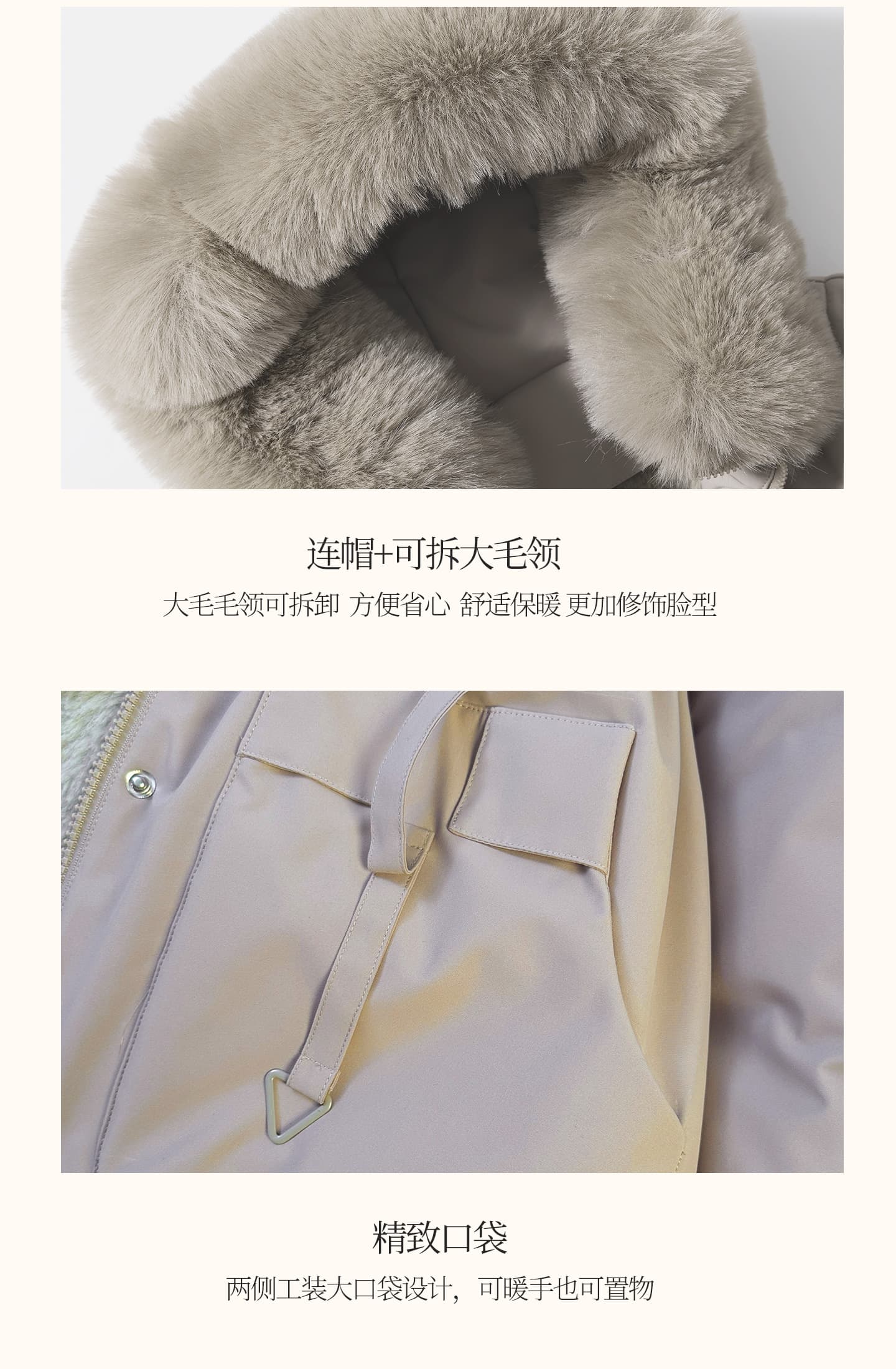 실사 빅 사이즈 여성 의류 털이 있고 두꺼운 허리 수축 아래 면화 의류 여성 의류 Parker 서비스 면 옷 목화 진딧물 큰 모피 칼라 재킷 상세 이미지 7