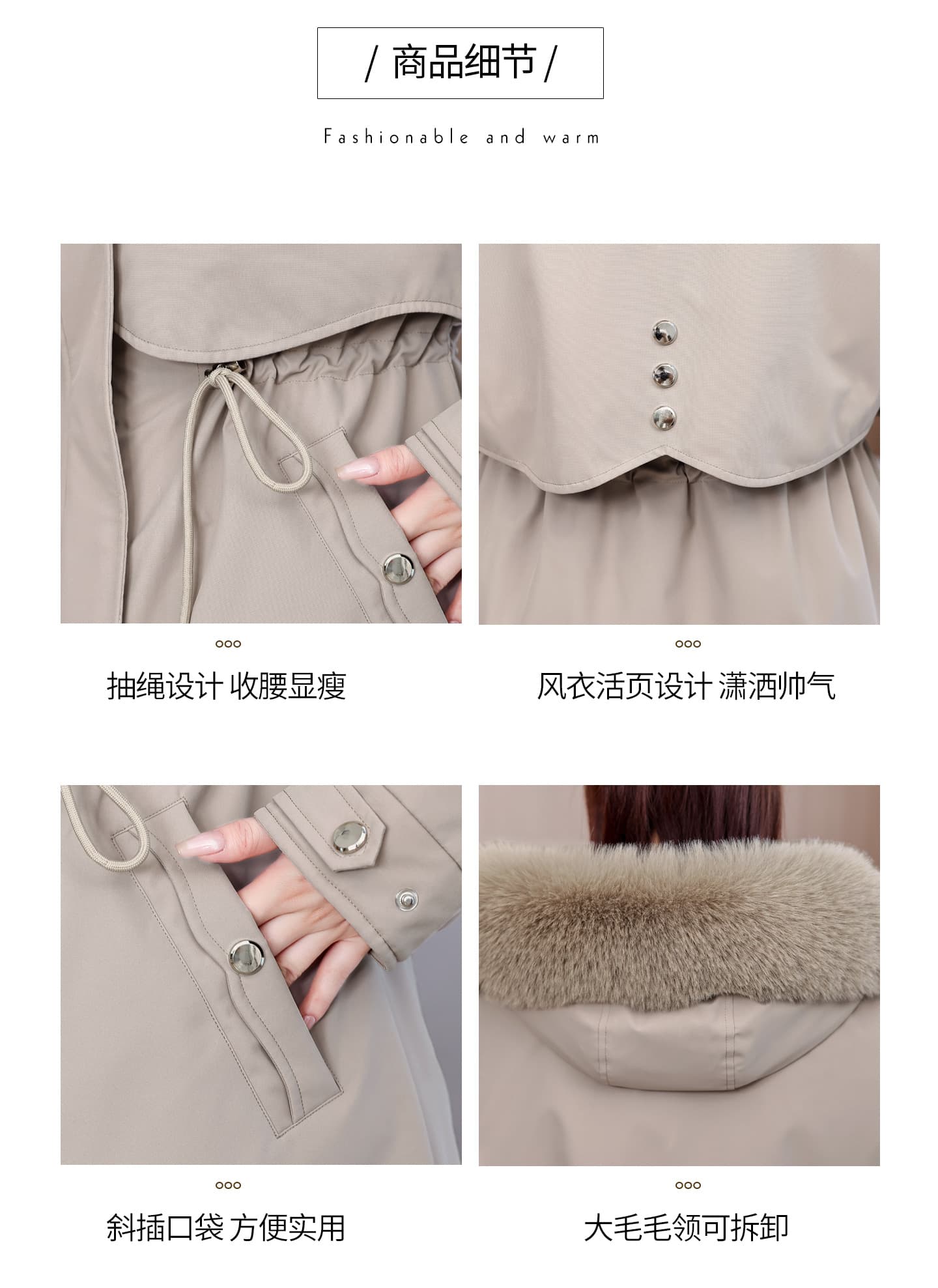 실사 국경 간 대외 무역 아래 면화 의류 여성 겨울 새로운 Parker 서비스 양털 털이 있는 네리 면 옷 모피 칼라 재킷 상세 이미지 8