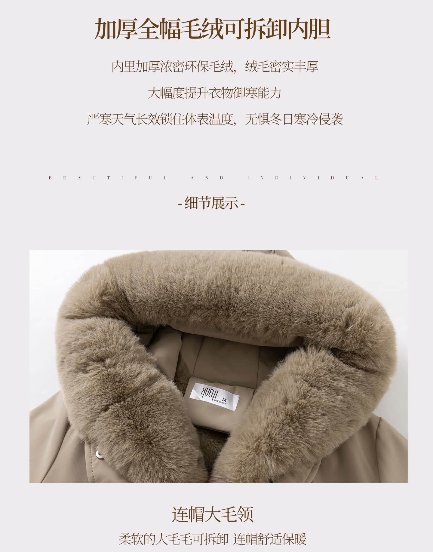 실사 아래 면화 의류 여성 겨울 새로운 Parker 서비스 큰 모피 칼라 털이 있는 네리 중간 길이 면 옷 재킷 상세 이미지 7