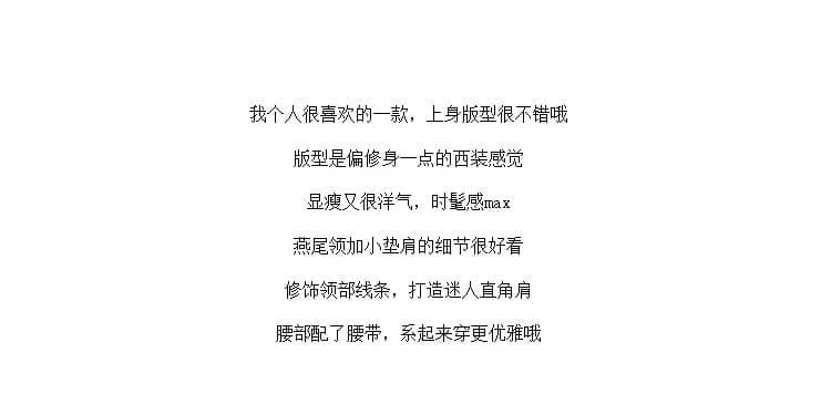 원본 것 2026 가을 겨울 고급 센스 소뿔 버클 모직 코트 여성 한 부서 모직 외투 작은 키 상세 이미지 2