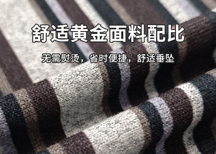 커피 색상 스트라이프 라운드 넥 긴팔 티셔츠 여성 가을 2026 새로운 느긋한 기본 셔츠 루즈핏 슬림해 보이는 긍정적 인 어깨 의류 상세 이미지 5