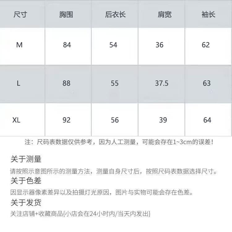 있음 선적 리브 봄 아메리칸 긍정적 인 어깨 POLO 칼라 외출용 긴팔 여성 짧은 상세 이미지 1