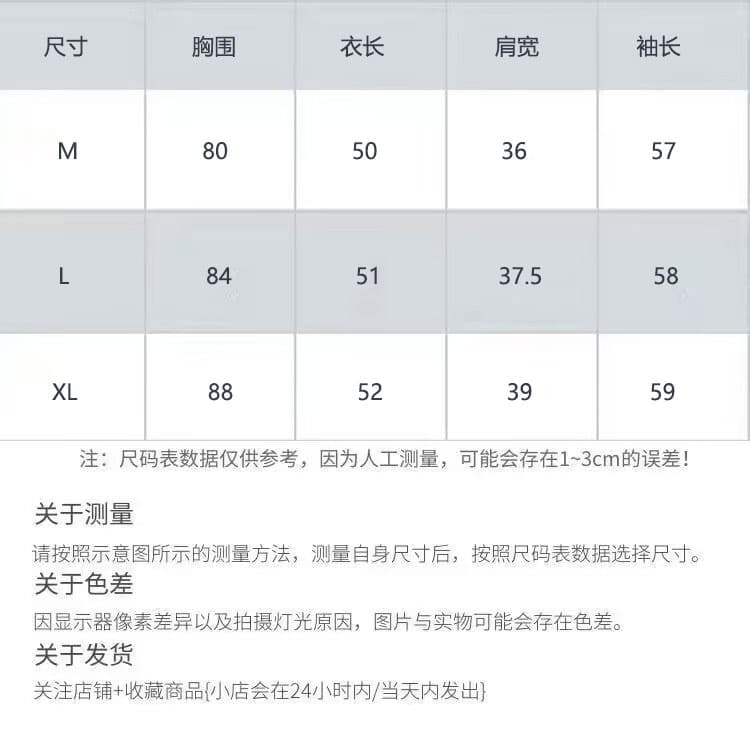 있음 선적 양면 De 플러시 원단 터틀넥 몸매 가꾸기 슬림해 보이는 긴팔 티셔츠 여성 새로운 상세 이미지 1