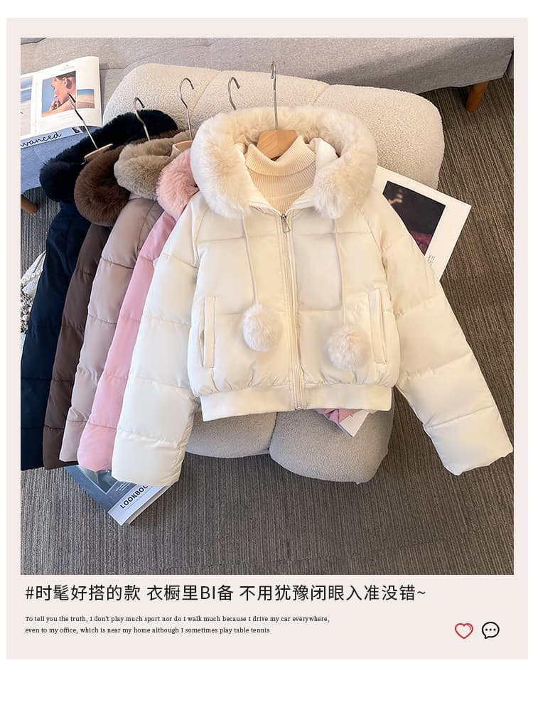 한국 대외 무역 고대 거친 가장자리 패치워크 후드 짧은 여성 코트 털 공 장식 보온 면 의류 쇼트 스타일 작은 키 두꺼운 상세 이미지 3