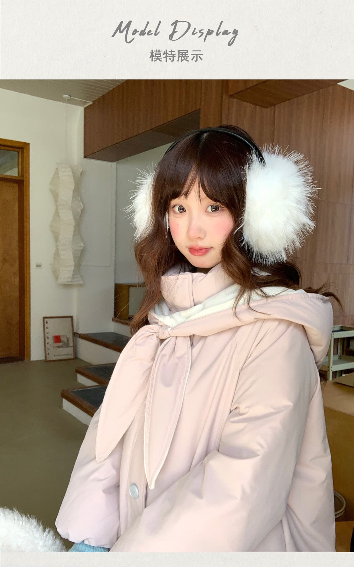 인터넷 그림 나무 차 mucha 우유 황색 토끼 롱 코트 면 옷 면 의류 여성 겨울 보온 두꺼운 루즈핏 재킷 상세 이미지 3