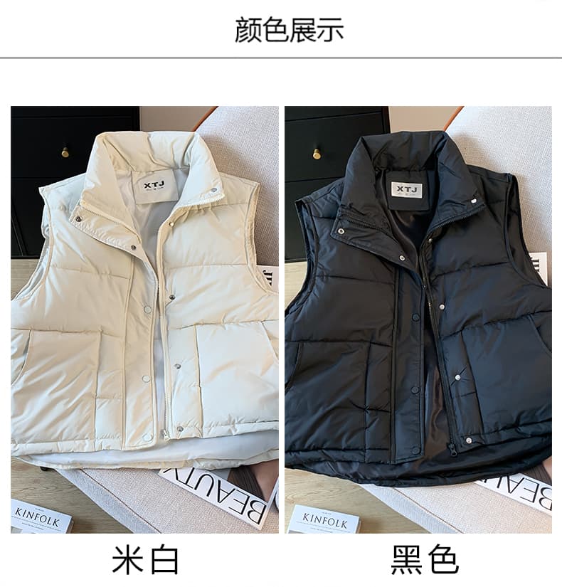송 긍정적 인 En 살구 색상 다운 코튼 조끼 조끼 여자 겨울 외부 가져 가라. 작은 키 루즈핏 외출용 어깨 조끼 재킷 상세 이미지 3