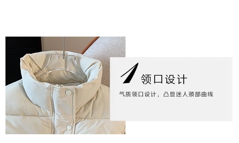 송 긍정적 인 En 살구 색상 다운 코튼 조끼 조끼 여자 겨울 외부 가져 가라. 작은 키 루즈핏 외출용 어깨 조끼 재킷 상세 이미지 6