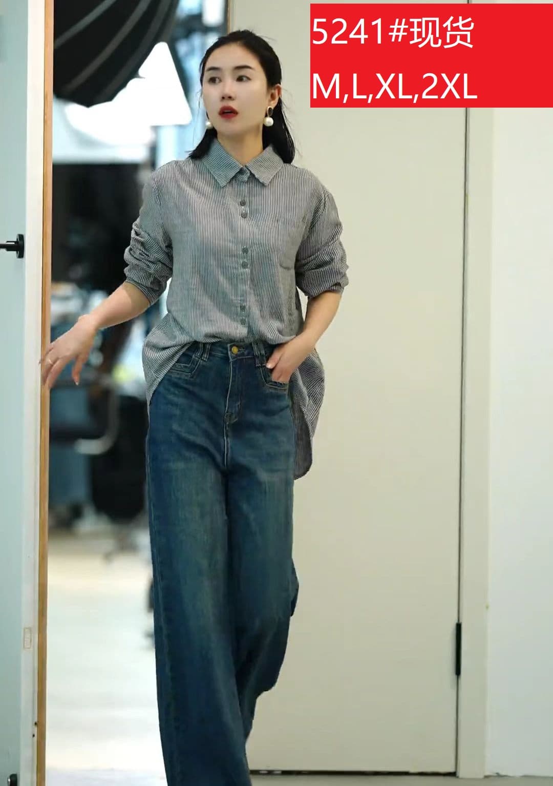 스트라이프 부서 공제 폴로 칼라 셔츠 셔츠 외출용 여성 패션 주머니 디자인 연령 감소 다용도 맨위 이미지 2