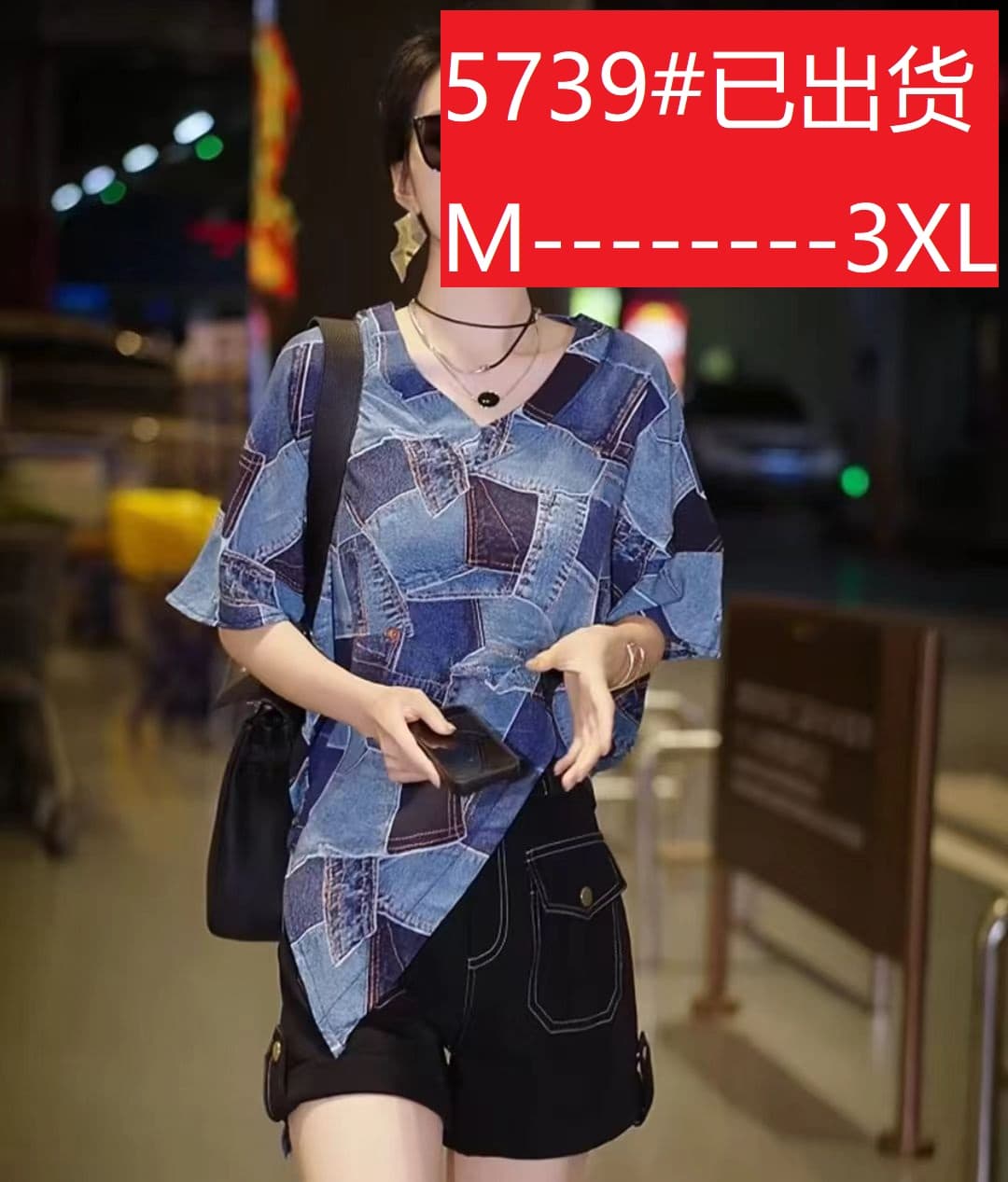 세련된 오리지널 품격 디자인 센스 V넥 격자무늬 슬림해 보이는 맨위 상세 이미지 1