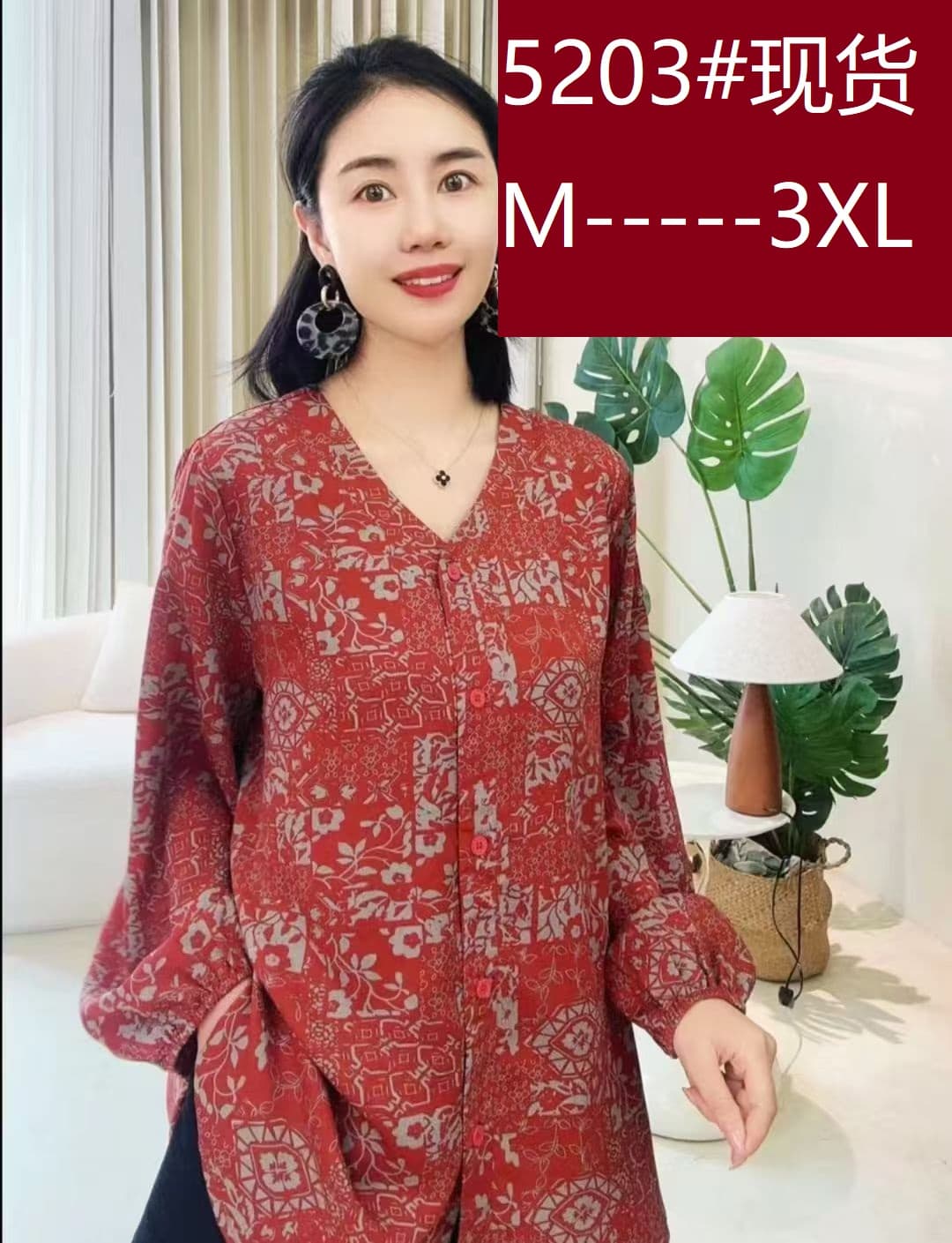 새로운 디자인 센스 프린트 슬림해 보이는 품격 얇은 스타일 작은 셔츠 여성 패션 루즈핏 긴팔 캐주얼 꽃무늬 맨위 이미지 2