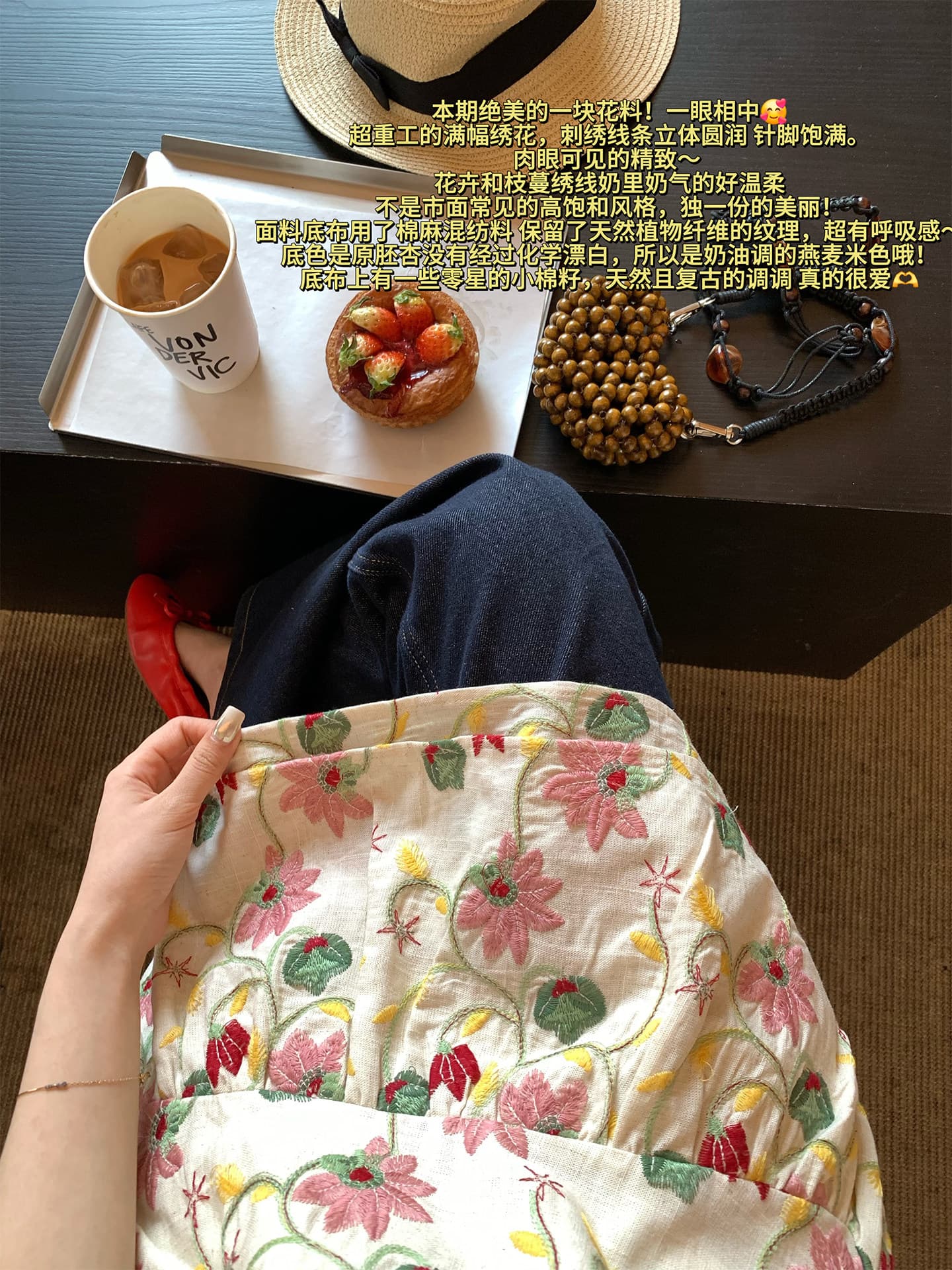 im ~까지 안개 남자 산 사쿠라 무거운 작업 자수 행침 목 슬립 여성 불규칙 프릴 루즈핏 한 마디 민소매 맨위 상세 이미지 3
