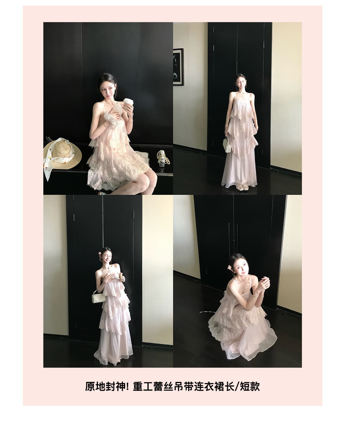 skk store 인시 튜 수여 됨 aj 높음 제품 질감 무거운 작업 레이스 슬립 드레스 길다 상세 이미지 2
