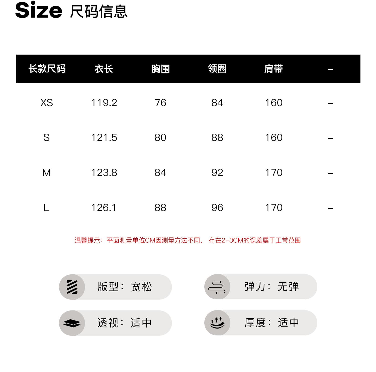 skk store 인시 튜 수여 됨 aj 높음 제품 질감 무거운 작업 레이스 슬립 드레스 길다 상세 이미지 3