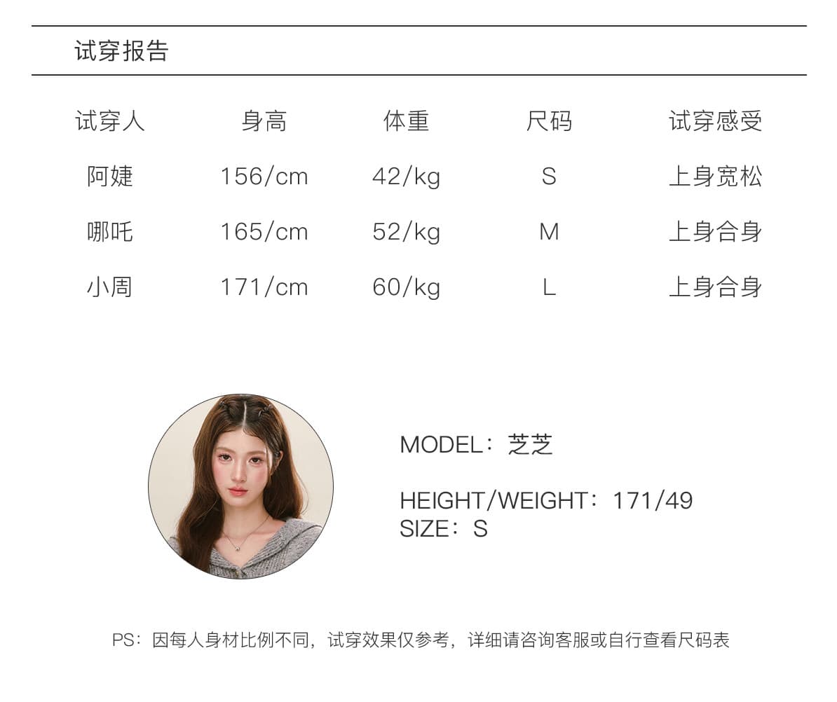 qdqd 레이스 레이스 체크무늬 반팔 셔츠 여름 새로운 슈퍼 잘 생긴 허리 수축 슬림해 보이는 거품 소매 셔츠 여성 상세 이미지 6