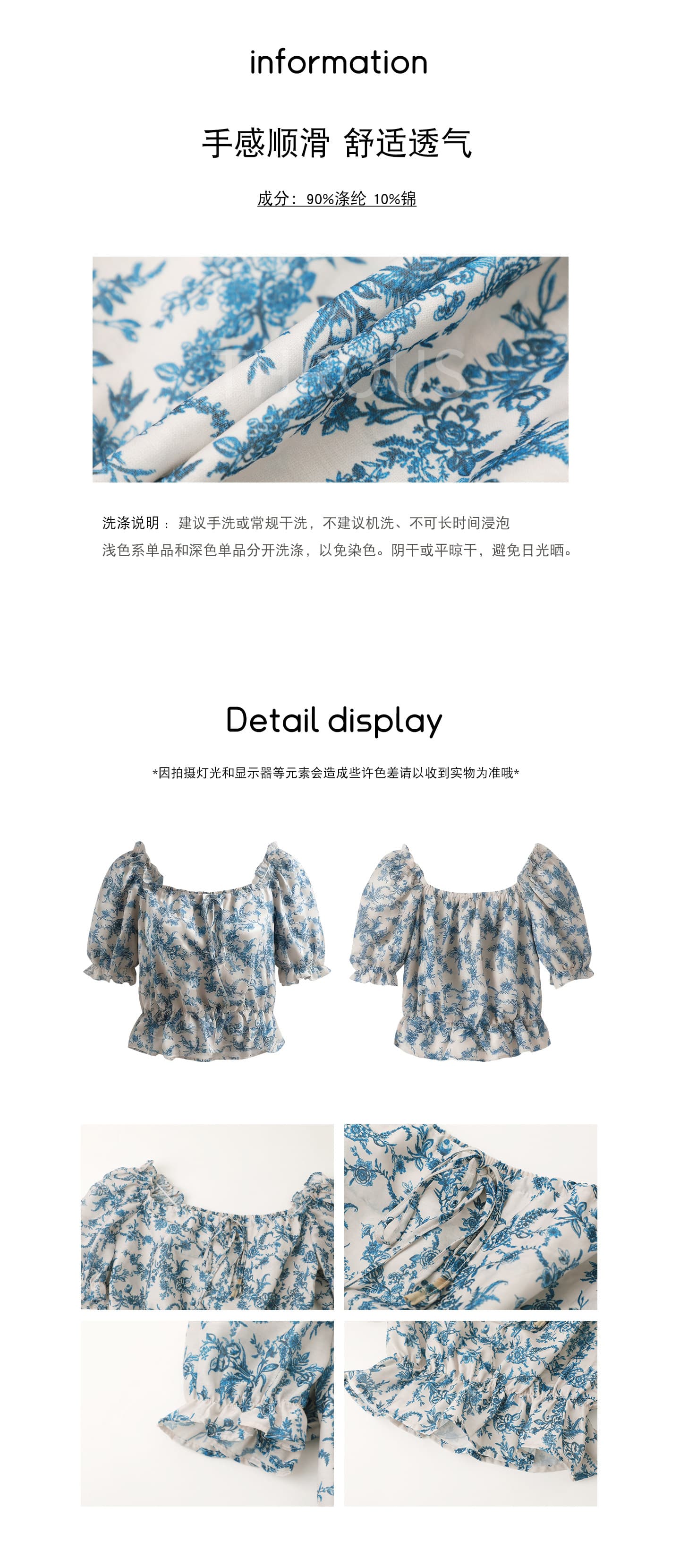 감사합니다. 아니요 고기 푹신한 거품 소매 오프숄더 수신 Pleat 꽃무늬 티셔츠 여성 여름 레트로 디자인 센스 프린트 맨위 상세 이미지 4