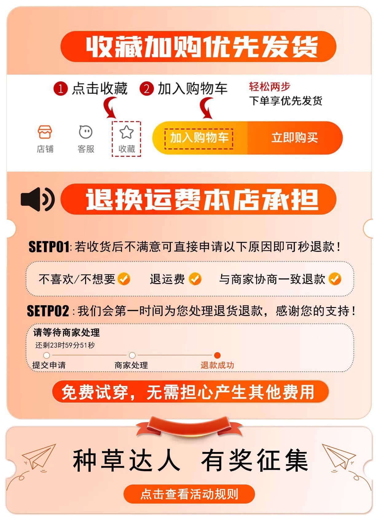여름 자수 순면 맨위 플러스 퍼프 미니 스커트 작은 키 슈퍼 화재 카키 색 꽃밭 반신 치마 세트 상세 이미지 2