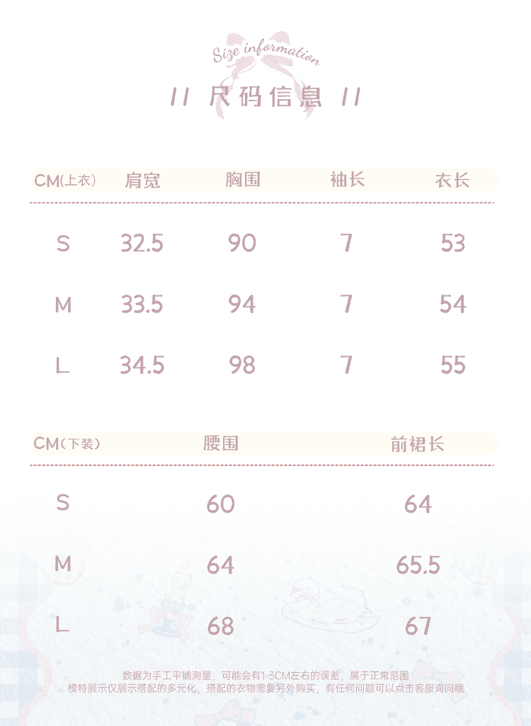베개 브로케이드 보기 물고기 국풍 작은 날다 소매 슬림해 보이는 프린트 루즈핏 맨위 레이크 블루 유럽 오간자 잉어 자수 반신 스커트 상세 이미지 3