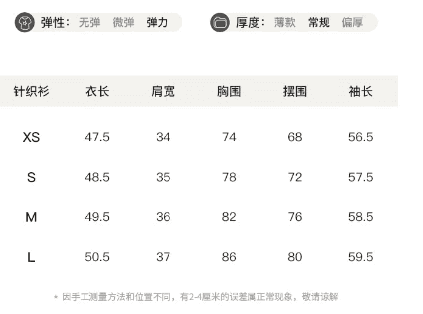케이크를 잘라 직접 만든 작은 키 새로운 가을 겨울 치마 아이들 모직 외투 드레스 회색 작은 샤넬 스타일 잘 생긴 세트 상세 이미지 1