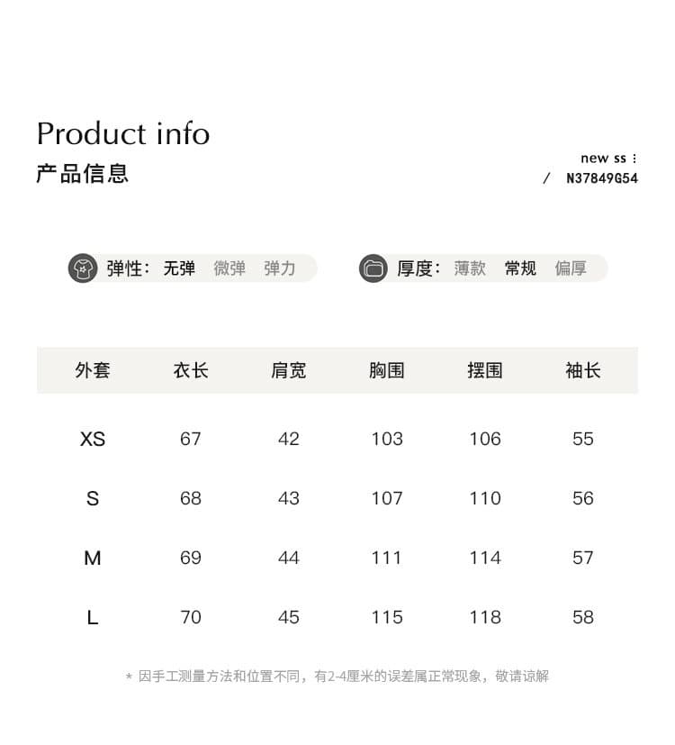 케이크를 잘라 직접 만든 작은 키 새로운 가을 겨울 치마 아이들 모직 외투 드레스 회색 작은 샤넬 스타일 잘 생긴 세트 상세 이미지 3