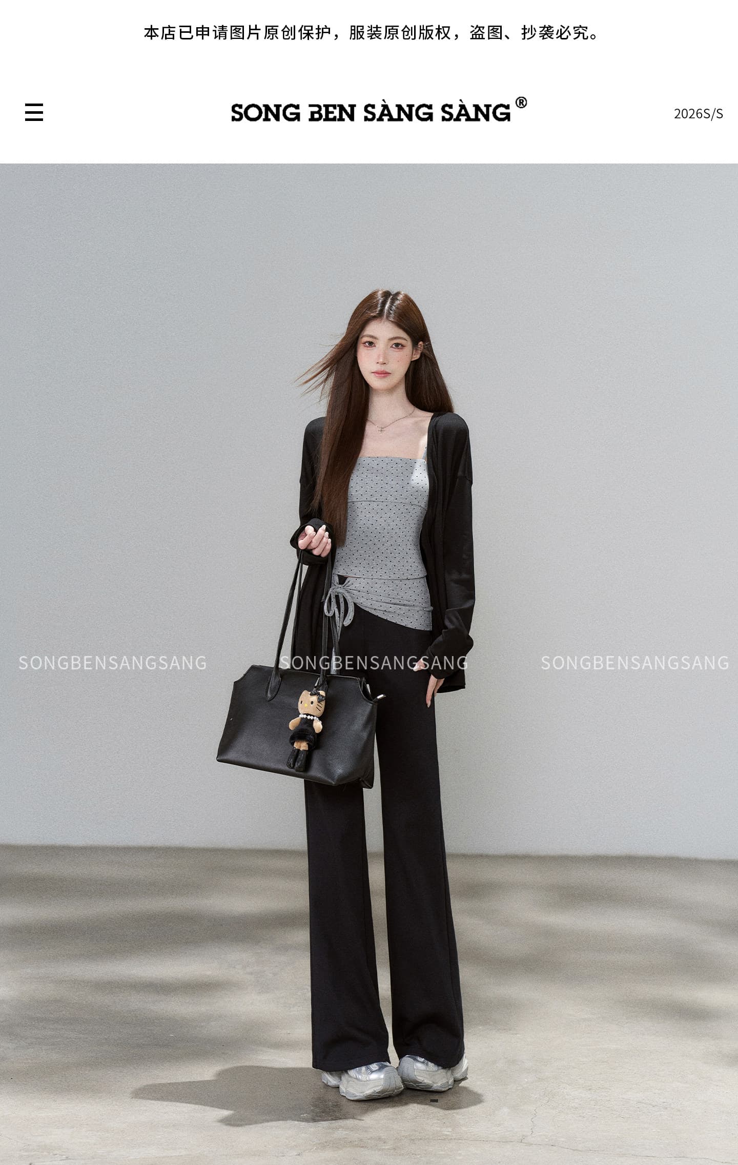 마츠모토 애도 애도 검정색 오픈 가디건 도트 무늬 슬립 높은 허리 바지 세 조각 여성 세트 가을 몸매 가꾸기 출퇴근 캐주얼 세트 상세 이미지 2