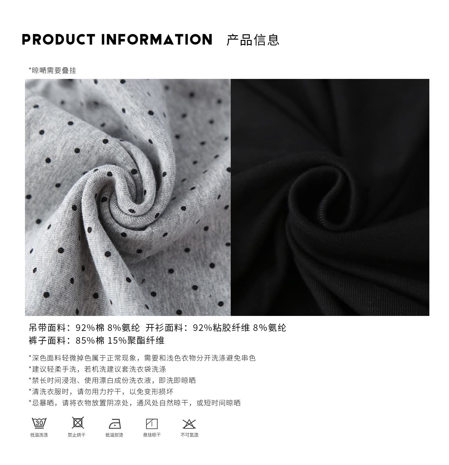 마츠모토 애도 애도 검정색 오픈 가디건 도트 무늬 슬립 높은 허리 바지 세 조각 여성 세트 가을 몸매 가꾸기 출퇴근 캐주얼 세트 상세 이미지 5