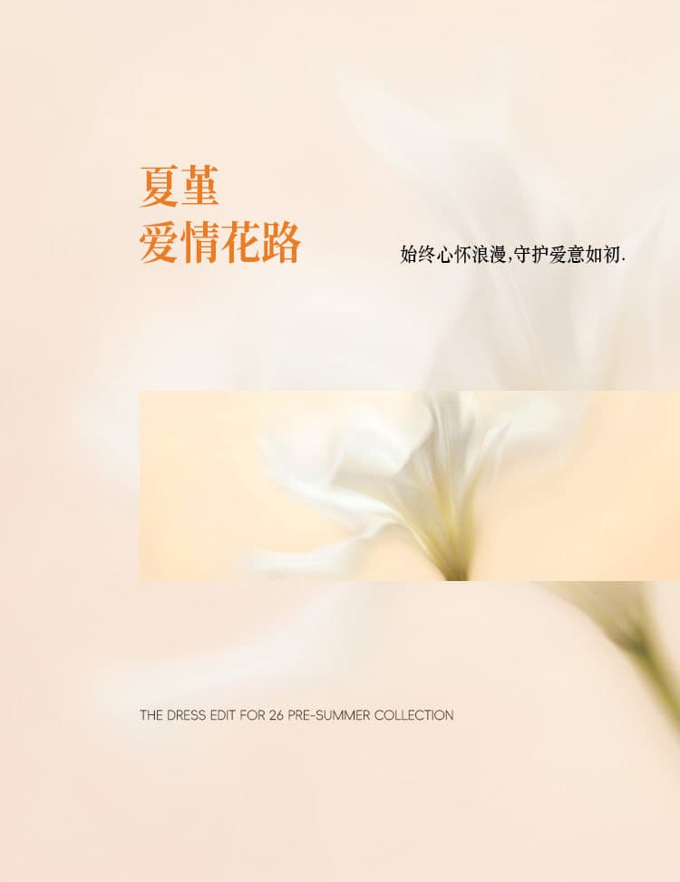 주간 실크 여성 드레스 2026 새로운 꽃길 여름 TH 거품 소매 자수 치마 상세 이미지 8