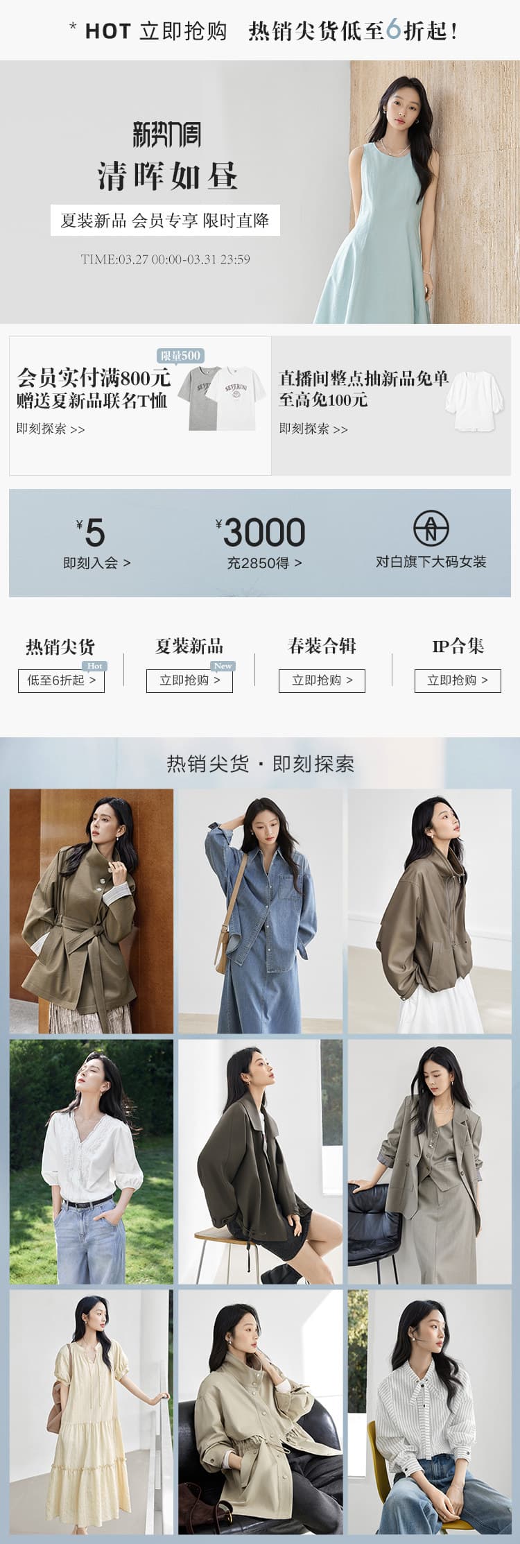 홀로우 아웃 레이스 V넥 화이트 여성 셔츠 2026 여름 새로운 우아함 Chic 거품 소매 맨위 상세 이미지 2