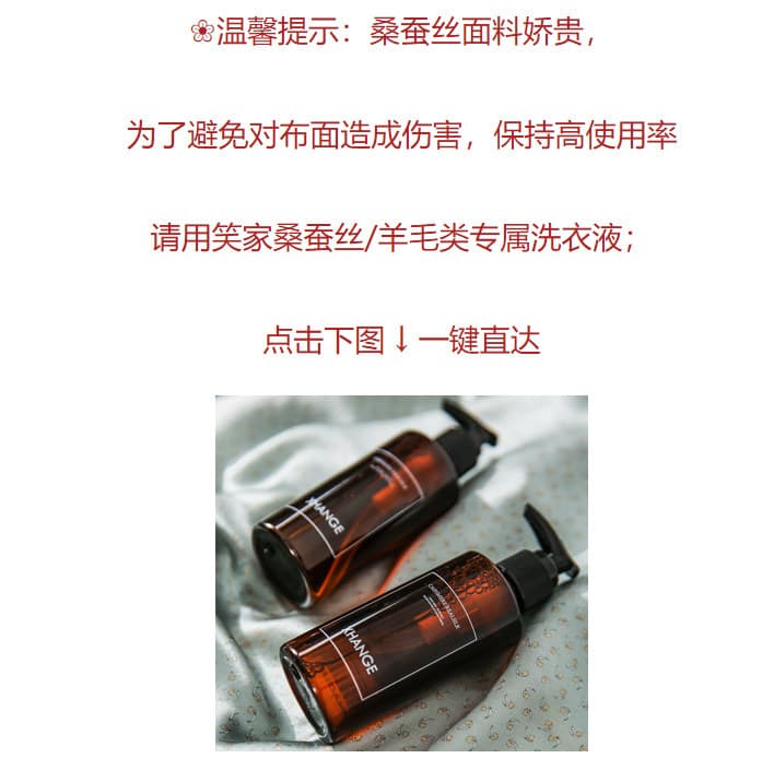 배꽃 하얀 눈 크라운 음악 크레이프 실크 맨위 루즈핏 반팔 작은 셔츠 여성 여름 캐주얼 보트넥 풀오버 の 상세 이미지 10