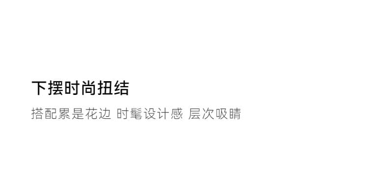 여성 맨위 작은 셔츠 2026 가을 새로운 레이스 흰 셔츠 상세 이미지 6