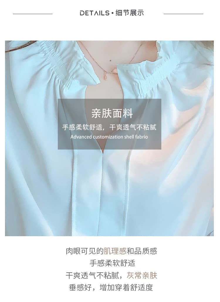 프랑스식 고급 센스 흰 셔츠 여성 긴 소매 봄 새로운 디자인 센스 V넥 쉬폰 톱 출퇴근 경력 상세 이미지 4