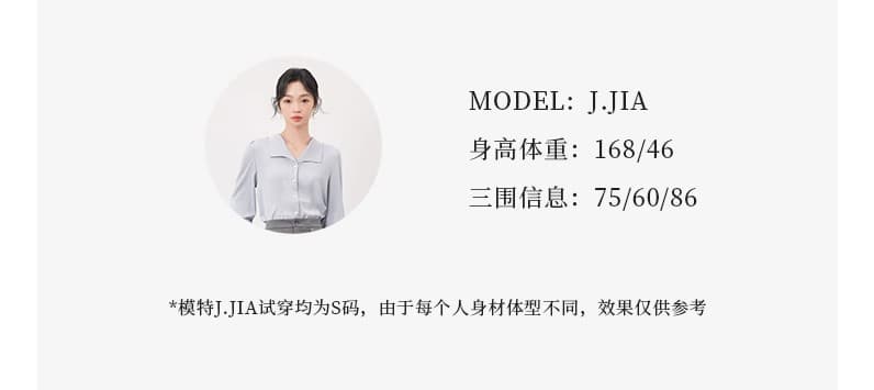 movk 파란색 반팔 여성 셔츠 여름 섹션 2026 새로운 프랑스식 거품 소매 고급 센스 맨위 품격 셔츠 여성 상세 이미지 1