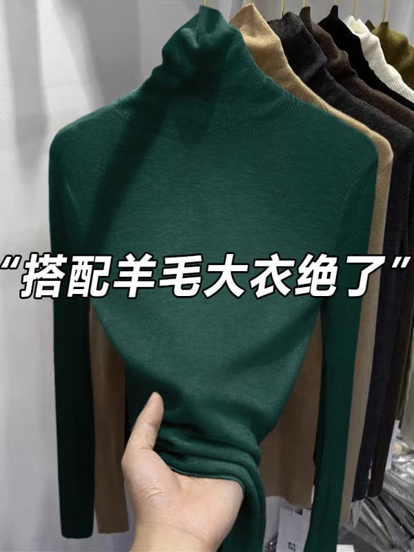 고급 센스 터틀넥 스웨터 여자 가을 겨울 새로운 인사이드 가져 가라. 기본 셔츠 몸매 가꾸기 슬림해 보이는 니트 스웨터 맨위 한 부서 착용 가져 가라. 이미지 4