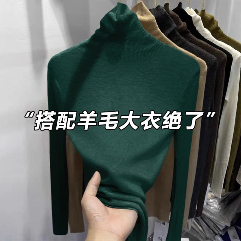 고급 센스 터틀넥 스웨터 여자 가을 겨울 새로운 인사이드 가져 가라. 기본 셔츠 몸매 가꾸기 슬림해 보이는 니트 스웨터 맨위 한 부서 착용 가져 가라. 상세 이미지 6