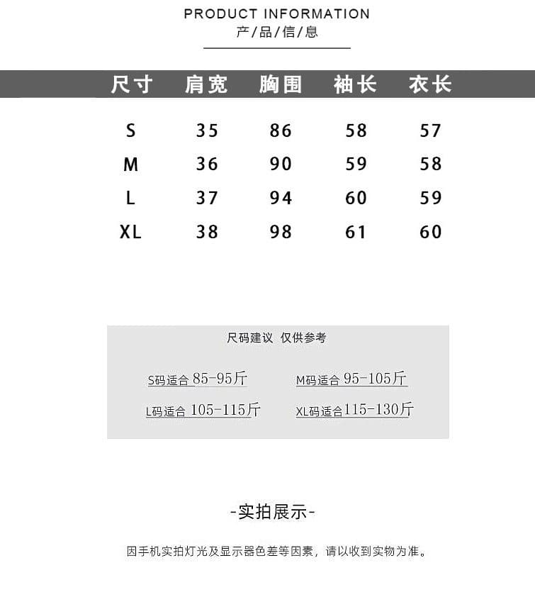 2026 가을 겨울 새로운 POLO 칼라 니트 오픈 가디건 얇은 스타일 스웨터 여자 폴로 칼라 품격 출퇴근 몸매 가꾸기 외국 가스 맨위 상세 이미지 9