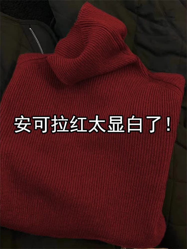 앤 코라 빨간색 터틀넥 인사이드 가져 가라. 기본 셔츠 여성 가을 겨울 품격 두꺼운 말뚝 더미 칼라 니트 스웨터 슬림해 보이는 맨위 상세 이미지 3