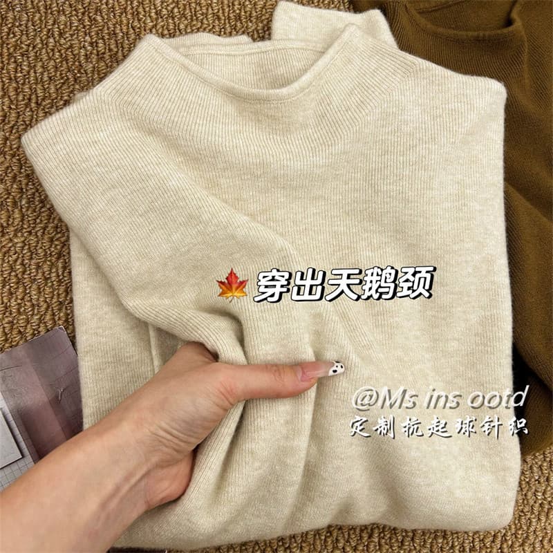 아름다운 레트로 짙은 녹색 miu 부서 기본 셔츠 여성 가을 겨울 보온 니트 인사이드 가져 가라. 스탠드 칼라 스웨터 부드러운 찹쌀 맨위 이미지 3