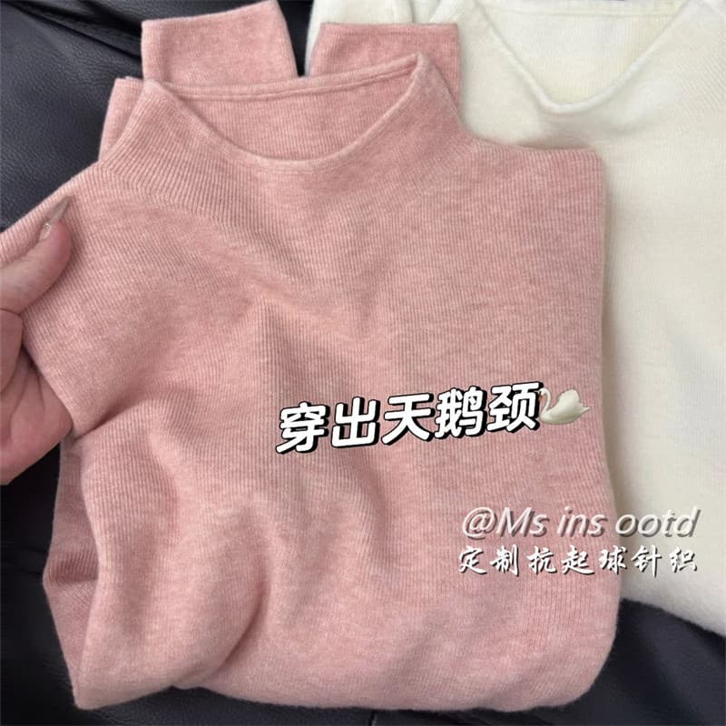 아름다운 레트로 짙은 녹색 miu 부서 기본 셔츠 여성 가을 겨울 보온 니트 인사이드 가져 가라. 스탠드 칼라 스웨터 부드러운 찹쌀 맨위 상세 이미지 8