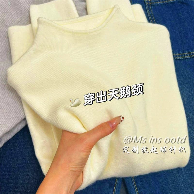 아름다운 레트로 짙은 녹색 miu 부서 기본 셔츠 여성 가을 겨울 보온 니트 인사이드 가져 가라. 스탠드 칼라 스웨터 부드러운 찹쌀 맨위 상세 이미지 14