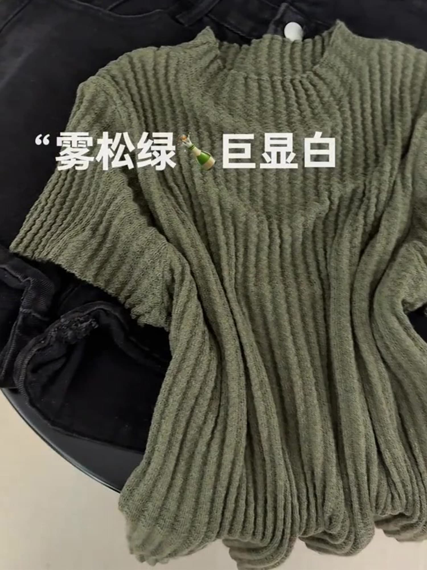 원본 추천 자이언트 디스플레이 화이트 안개 소나무 녹색 작은 스탠드 칼라 구덩이 기사 니트 반팔 맨위 티셔츠 몸매 가꾸기 슬림해 보이는 스웨터 상세 이미지 2