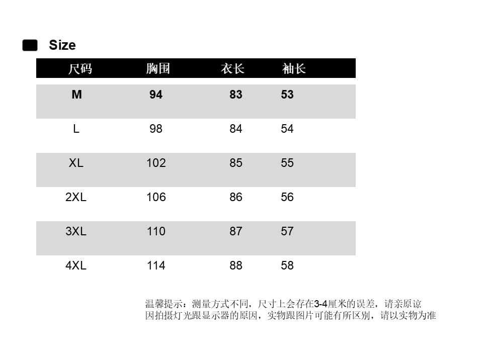 실사 빅 사이즈 지방 mm 한 부서 모직 외투 가을 겨울 허리 수축 슬림해 보이는 레트로 그는 벤 바람이 아닙니다. 규칙 스탠드 칼라 코트 상세 이미지 2