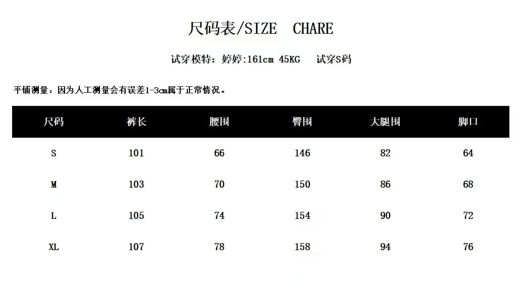 아메리칸 느긋한 바람 고급 센스 슬랙스 여성 2026 봄 여름 새로운 루즈핏 슬림해 보이는 도루 센스 와이드 레그 팬츠 캐주얼 바지 상세 이미지 1